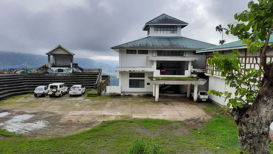 Nagaland State Museum